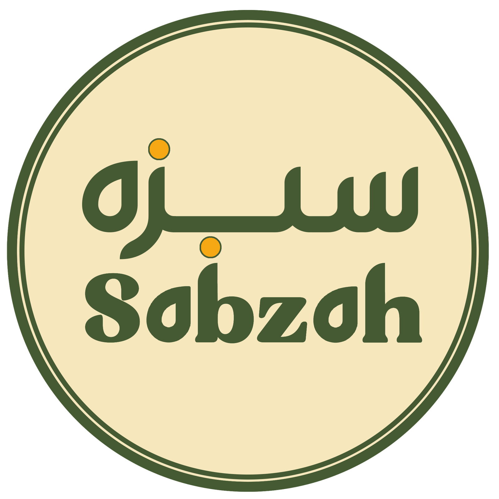 Sabzah Logo